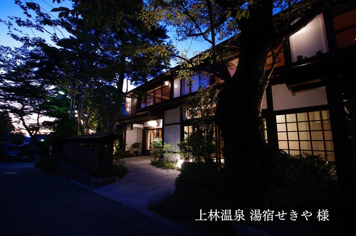 旅館デザイン