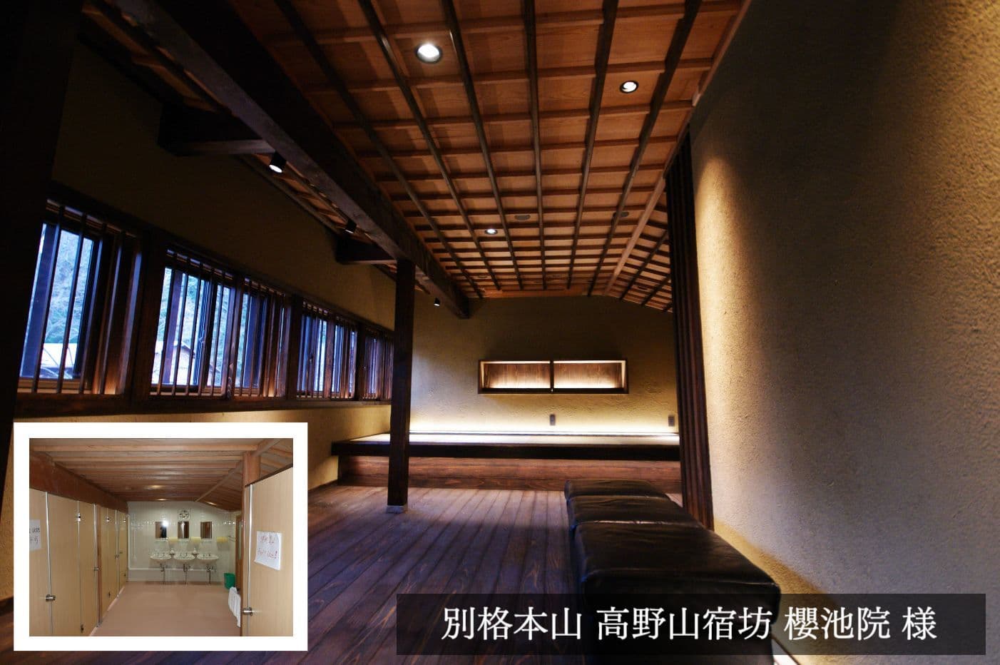 ビフォーアフター画像